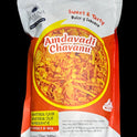 Daivi Amdavadi Chavanu-Gms : 340 - www.foodworldmd.com