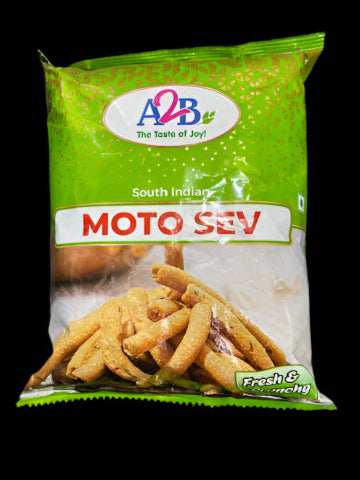 A2B Moto Sev-Gms : 200 - www.foodworldmd.com