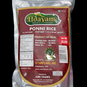 Udayam Ponni Rice-Lbs : 2 - www.foodworldmd.com