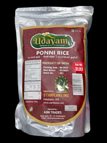 Udayam Ponni Rice-Lbs : 2 - www.foodworldmd.com