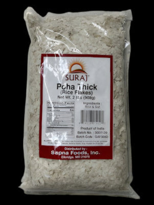 Suraj Poha Thick-Lbs : 2 - www.foodworldmd.com