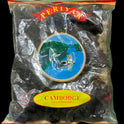 Periyar Cambodge-Gms : 400 - www.foodworldmd.com