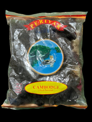 Periyar Cambodge-Gms : 400 - www.foodworldmd.com