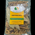 Fyve Elements Garam Masala Whole-Gms : 100 - www.foodworldmd.com