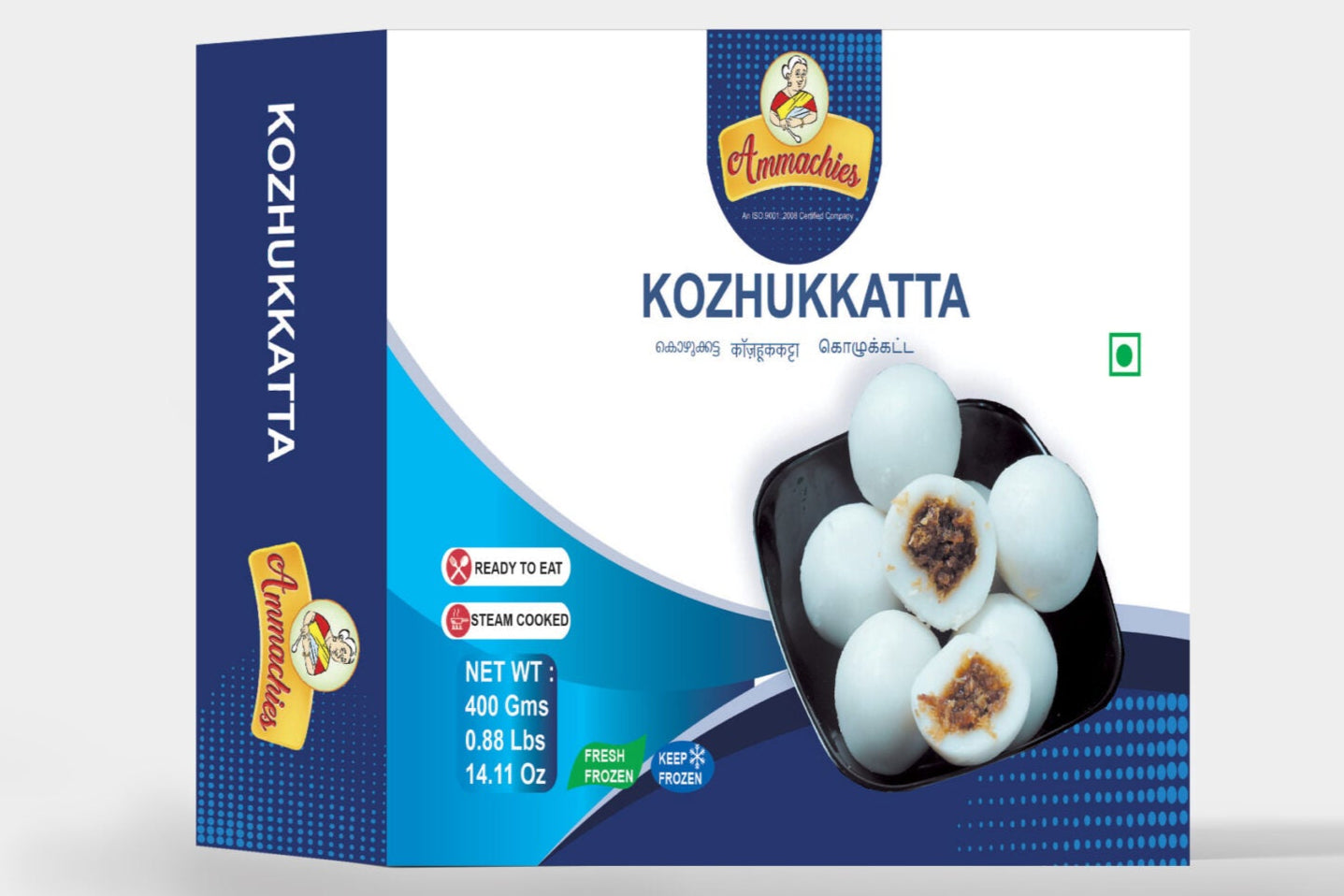 Ammachies Kozhukkatta-Gms : 400 - www.foodworldmd.com