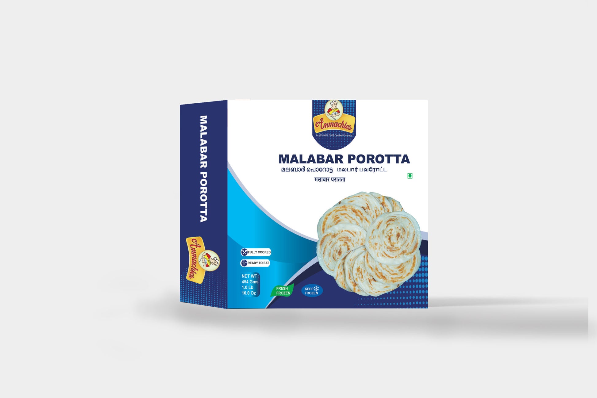 Ammachies Malabar Porotta-Gms : 454 - www.foodworldmd.com