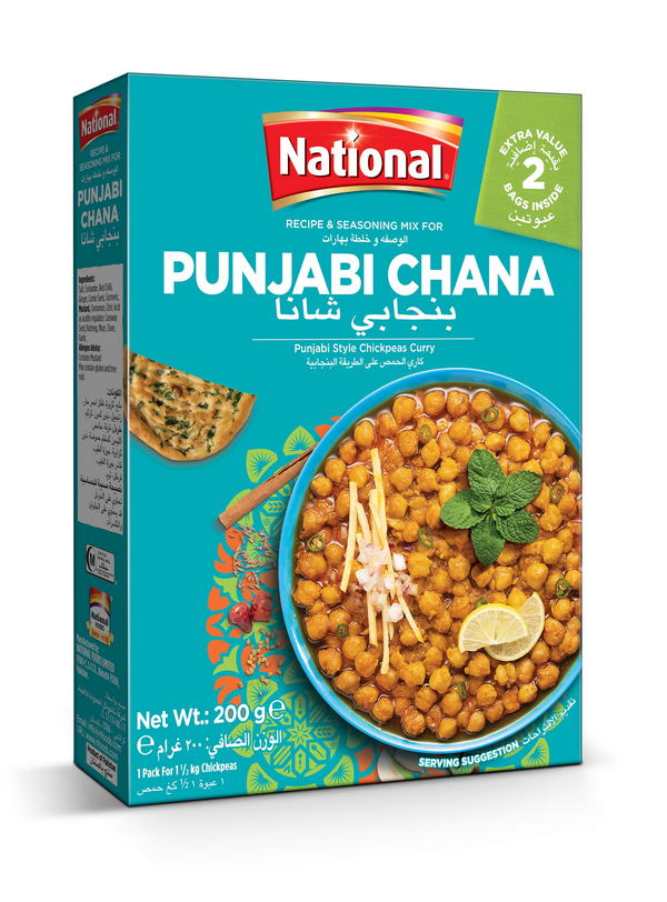 National Punjabi Channa Masala-Gms : 90 - www.foodworldmd.com