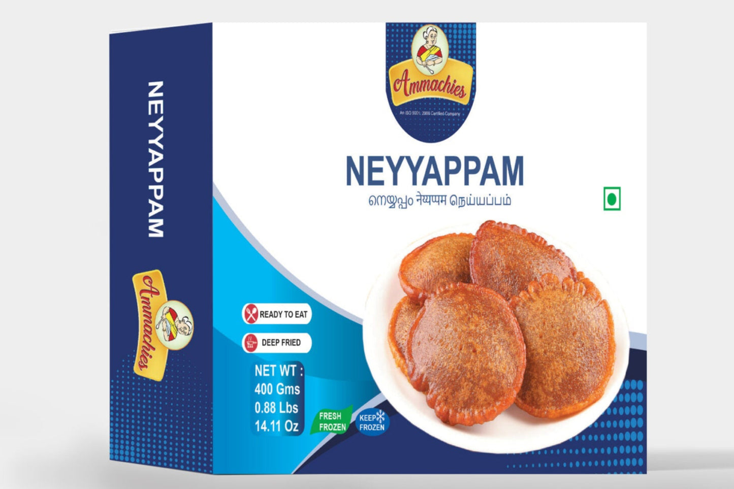 Ammachies Neyappam-Gms : 400 - www.foodworldmd.com