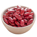 Aksar Kidney Beans Dark-Lbs : 7 - www.foodworldmd.com