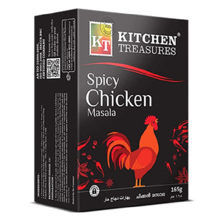 Kitchen Treasure Spicy Chicken Masala-Gms : 165 - www.foodworldmd.com