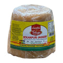 Telugu Kolhapuri Jaggery-Lbs : 1 - www.foodworldmd.com