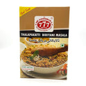 777 Thalapakatti Biryani-Gms : 165 - www.foodworldmd.com