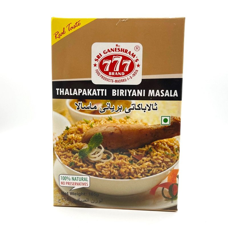 777 Thalapakatti Biryani-Gms : 165 - www.foodworldmd.com