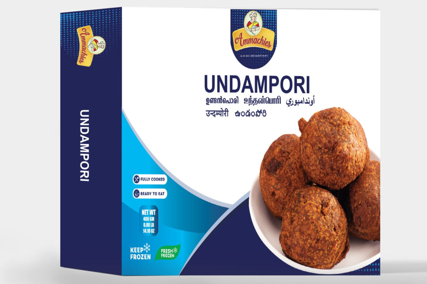 Ammachies Undampori-Gms : 350 - www.foodworldmd.com