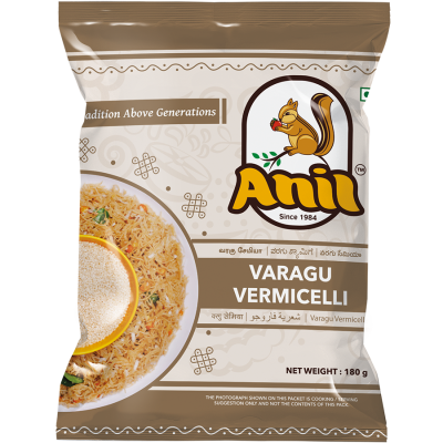 Anil Varagu Vermicelli-Gms : 180 - www.foodworldmd.com