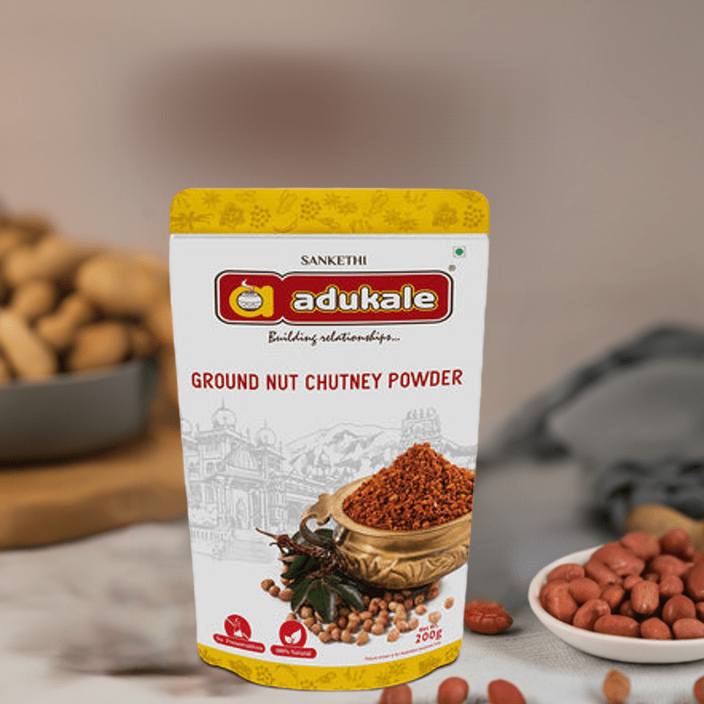 Adukale Ground Nut Chutney Powder-Gms : 200 - www.foodworldmd.com