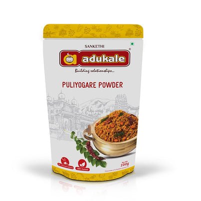 Adukale Puliyogare Powder-Gms : 200 - www.foodworldmd.com