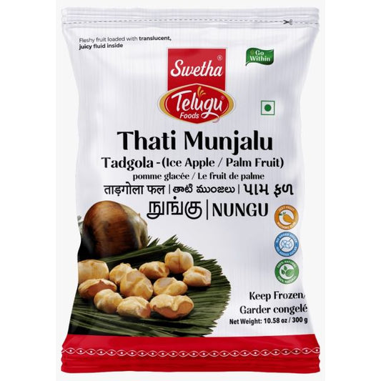 Telugu Palm Fruit-Gms : 300 - www.foodworldmd.com