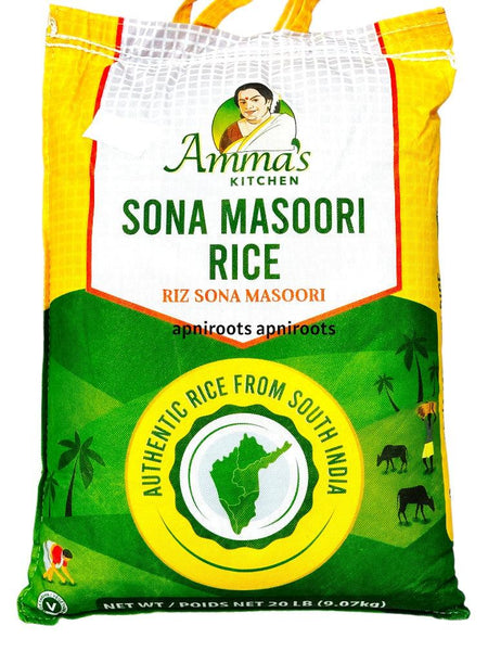 Ammas Sonamasoori Rice-Lbs : 20 - www.foodworldmd.com