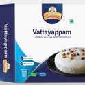 Ammachies Vattayappam-Gms : 250 - www.foodworldmd.com