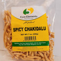 Fyve Elements Chakidalu-Gms : 200 - www.foodworldmd.com