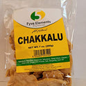 Fyve Elements Chakkalu-Gms : 200 - www.foodworldmd.com