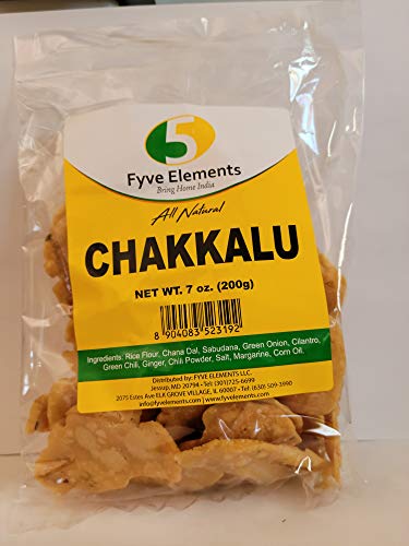 Fyve Elements Chakkalu-Gms : 200 - www.foodworldmd.com