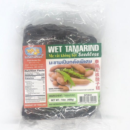 Golden Fish Wet Tamarind-Oz : 14 - www.foodworldmd.com