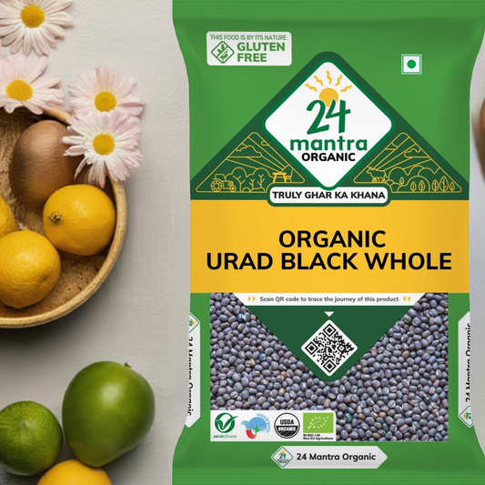 24 Mantra Organic Black Urad Whole-Lbs : 2 - www.foodworldmd.com