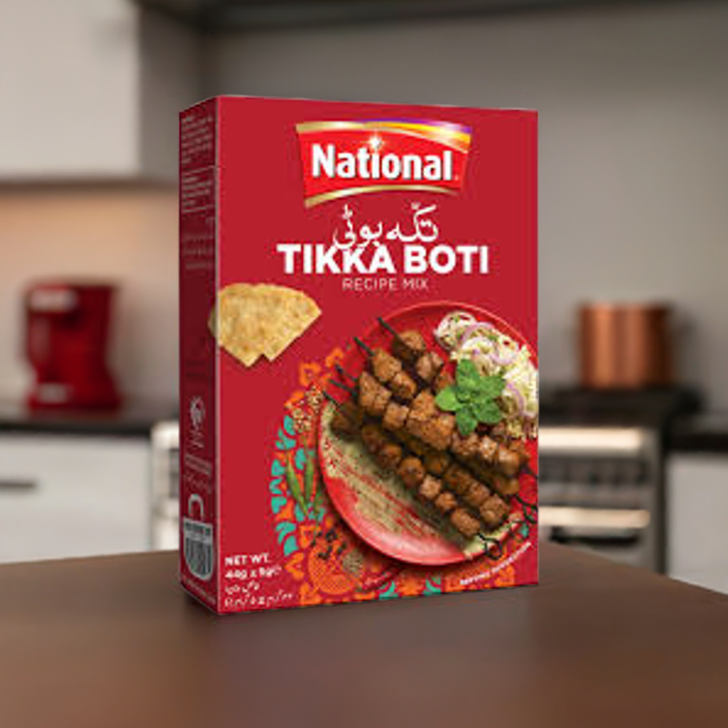 National Tikka Boti Masala-Gms : 44 - www.foodworldmd.com