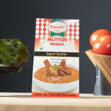 Vande Mutton Masala-Gms : 45 - www.foodworldmd.com