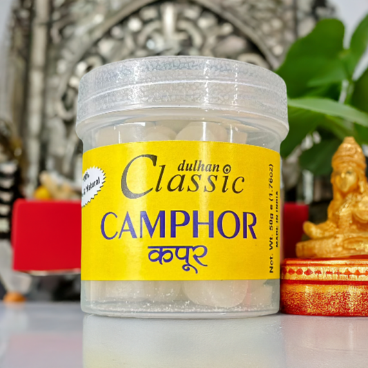 Classic Camphor-Gms : 50 - www.foodworldmd.com