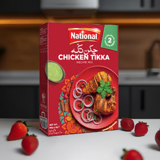 National Chicken Tikka Masala-Gms : 44 - www.foodworldmd.com