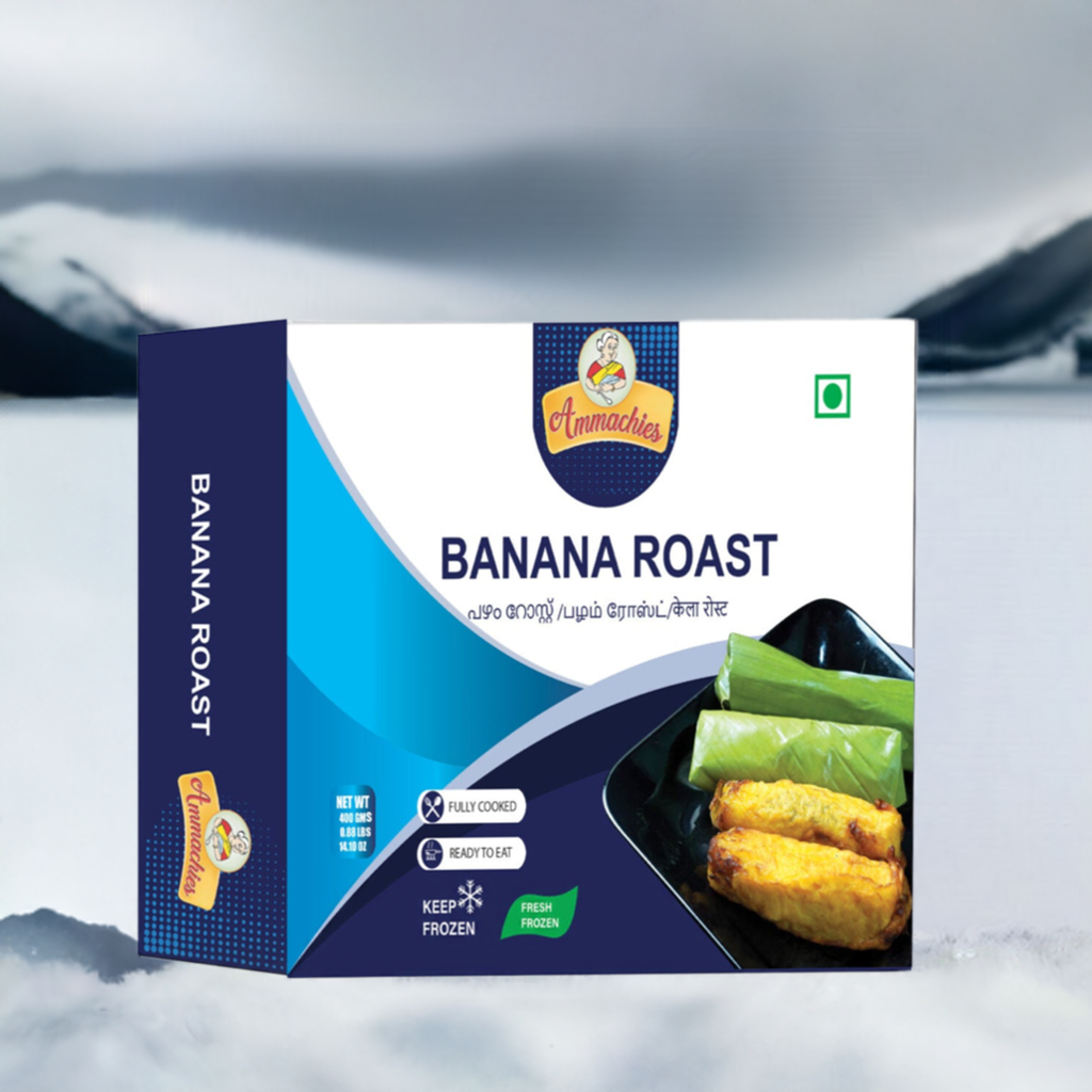 Ammachies Banana Roast-Gms : 400 - www.foodworldmd.com