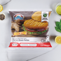 Alsafa Chicken Breast Patties-Lbs : 3.08 - www.foodworldmd.com