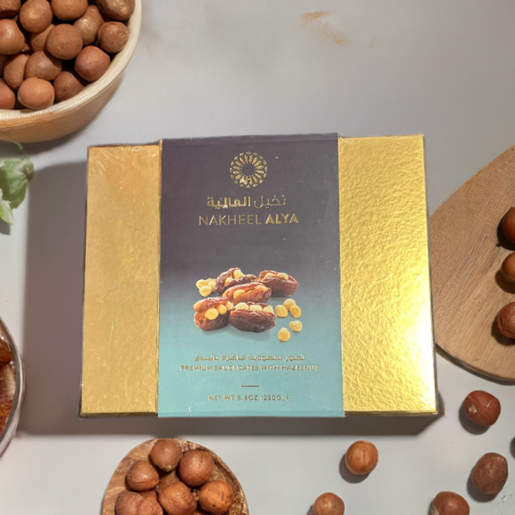 Nakheel Alya Dates Hazelnut-Gms : 250 - www.foodworldmd.com