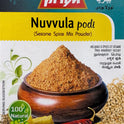 Priya Nuvvula Podi-Gms : 100 - www.foodworldmd.com