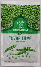 Deep Tuvar Lilva-Gms : 340 - www.foodworldmd.com