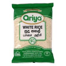 Ariya White Rice-Kgs : 5 - www.foodworldmd.com