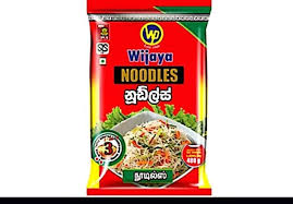 Wijaya Noodles-Gms : 400 - www.foodworldmd.com