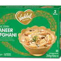 Vadilal Paneer Afghani-Gms : 284 - www.foodworldmd.com