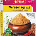 Priya Verusenaga Podi-Gms : 100 - www.foodworldmd.com