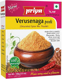 Priya Verusenaga Podi-Gms : 100 - www.foodworldmd.com