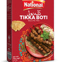 National Tikka Boti Masala-Gms : 44 - www.foodworldmd.com