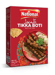 National Tikka Boti Masala-Gms : 44 - www.foodworldmd.com