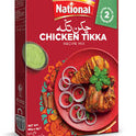 National Chicken Tikka Masala-Gms : 44 - www.foodworldmd.com