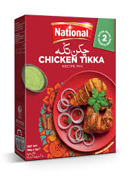 National Chicken Tikka Masala-Gms : 44 - www.foodworldmd.com