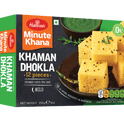 Haldirams Khaman Dhokla-Gms : 320 - www.foodworldmd.com