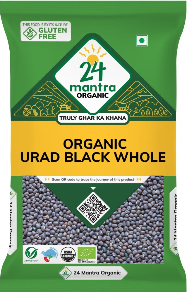 24 Mantra Organic Black Urad Whole-Lbs : 2 - www.foodworldmd.com