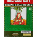 Badshah Rajwadi Garam Masala-Gms : 100 - www.foodworldmd.com